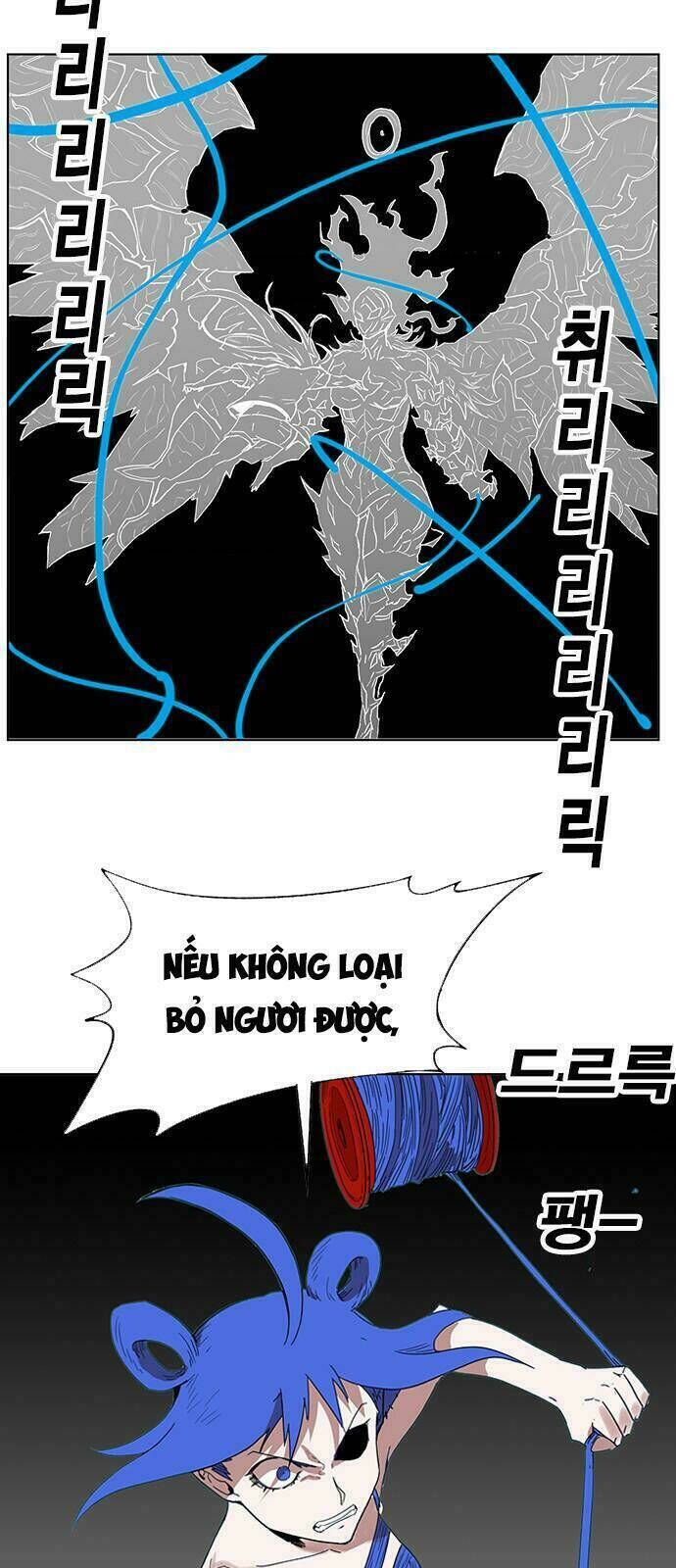 hard core leveling warrior chapter 170 - Trang 2