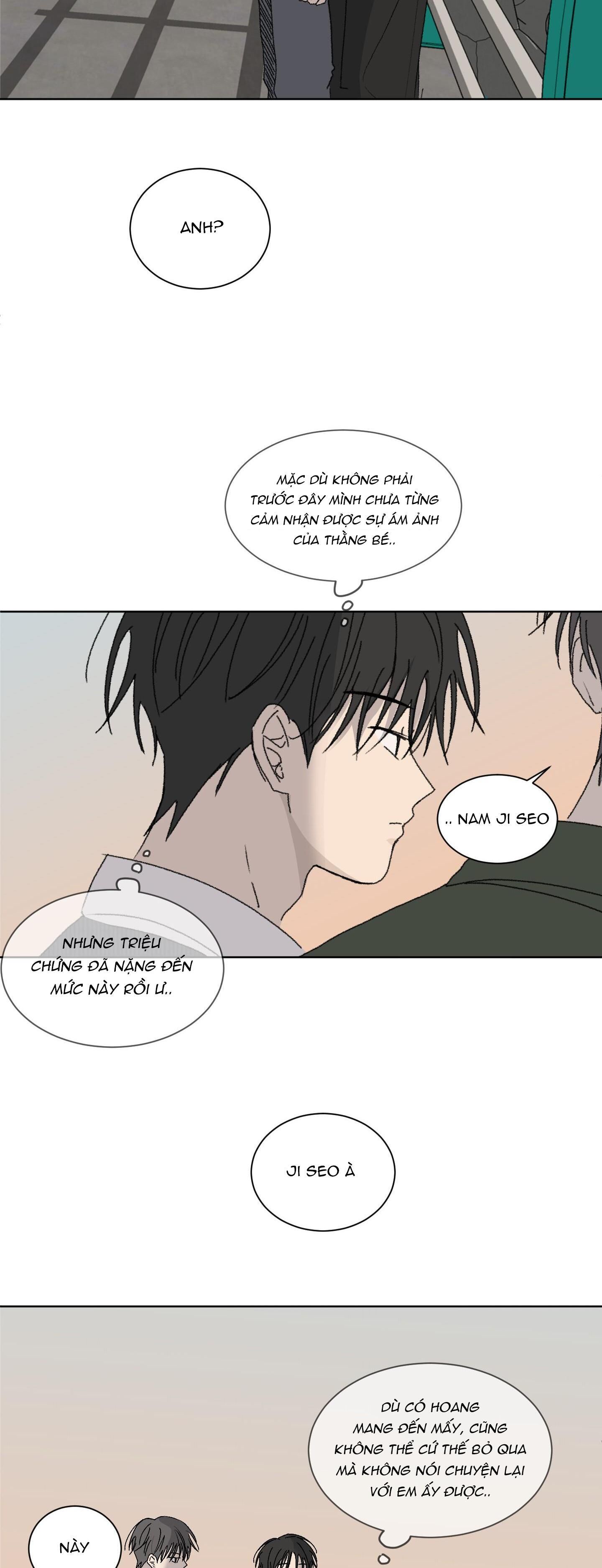 missing romance Chapter 12 - Trang 1