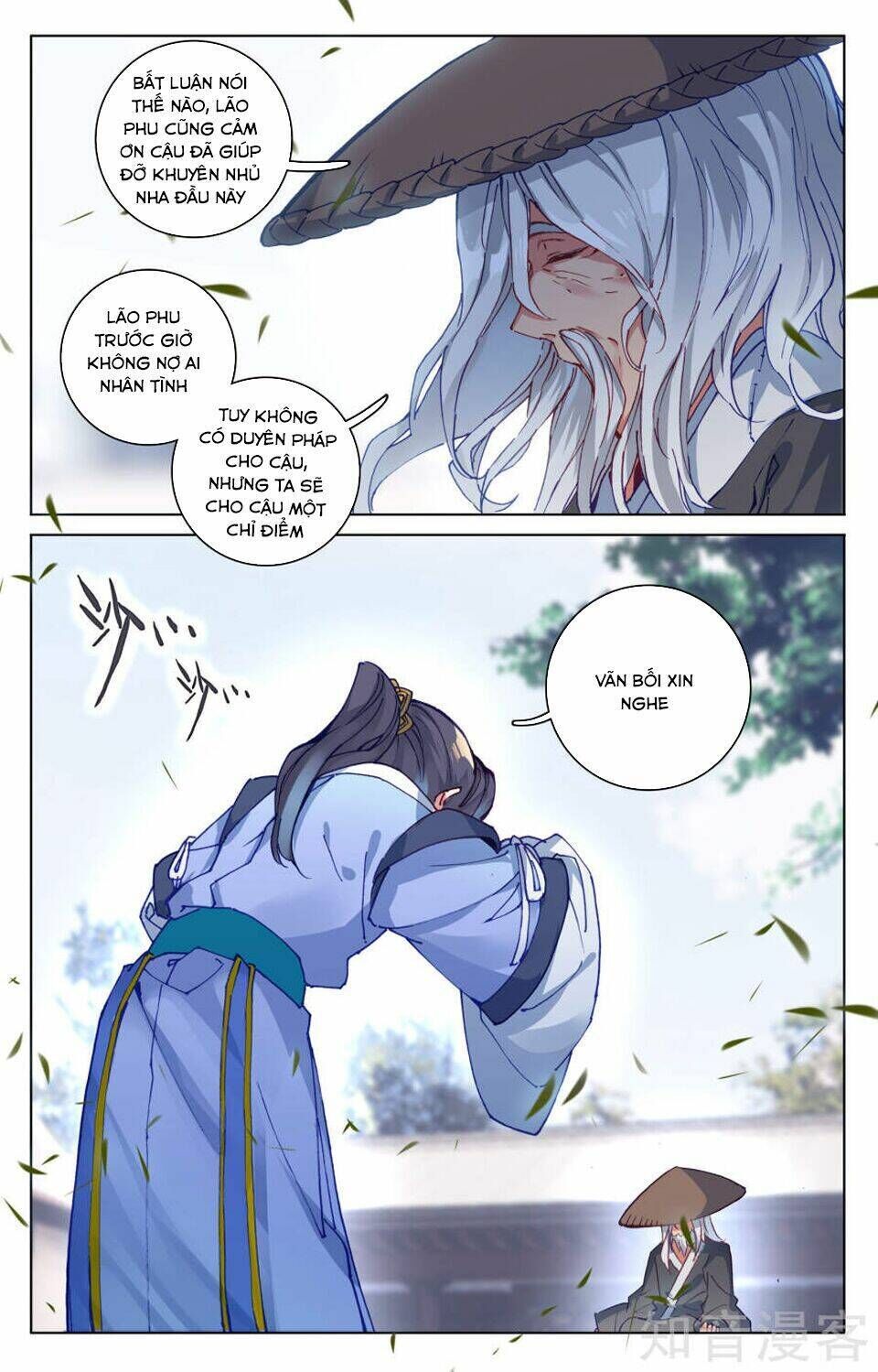 nguyên tôn chapter 76 - Trang 1