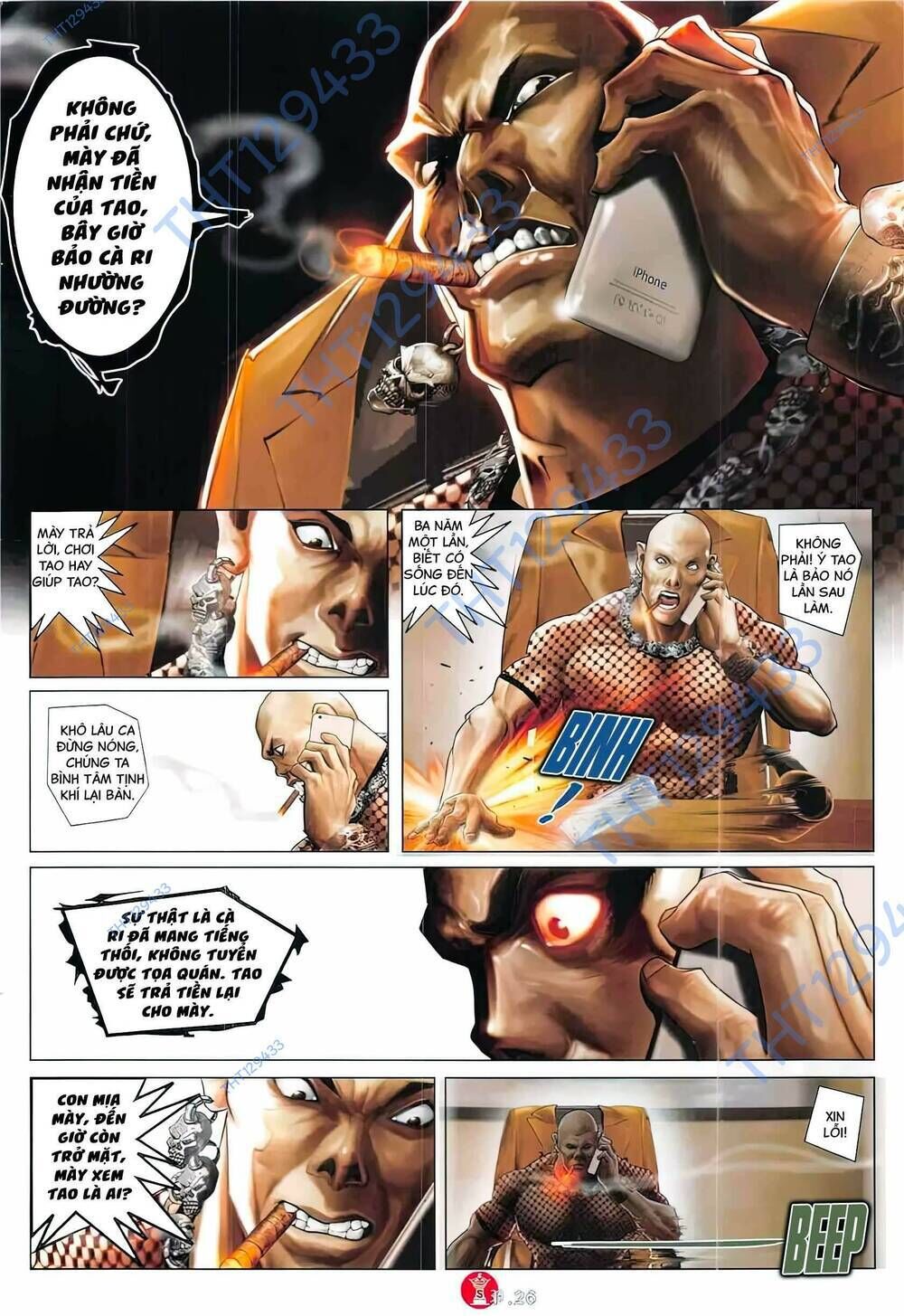 hỏa vũ diệu dương chapter 875 - Trang 2