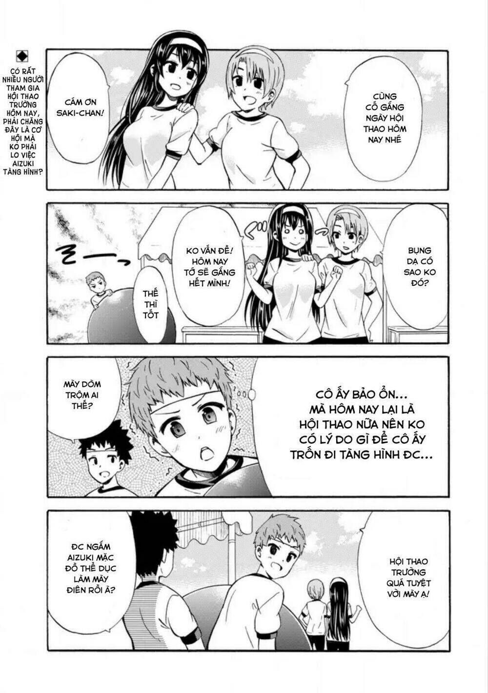 Suki X Suki Chapter 14 - Trang 2