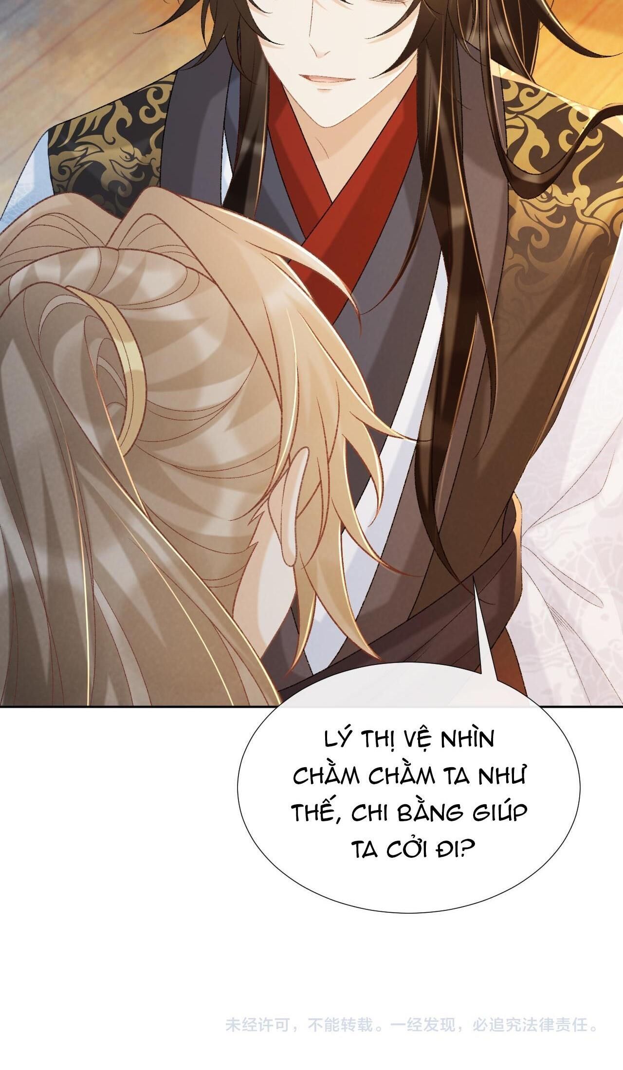 Cạm Bẫy Của Kẻ Biến Thái Chapter 58 - Trang 1