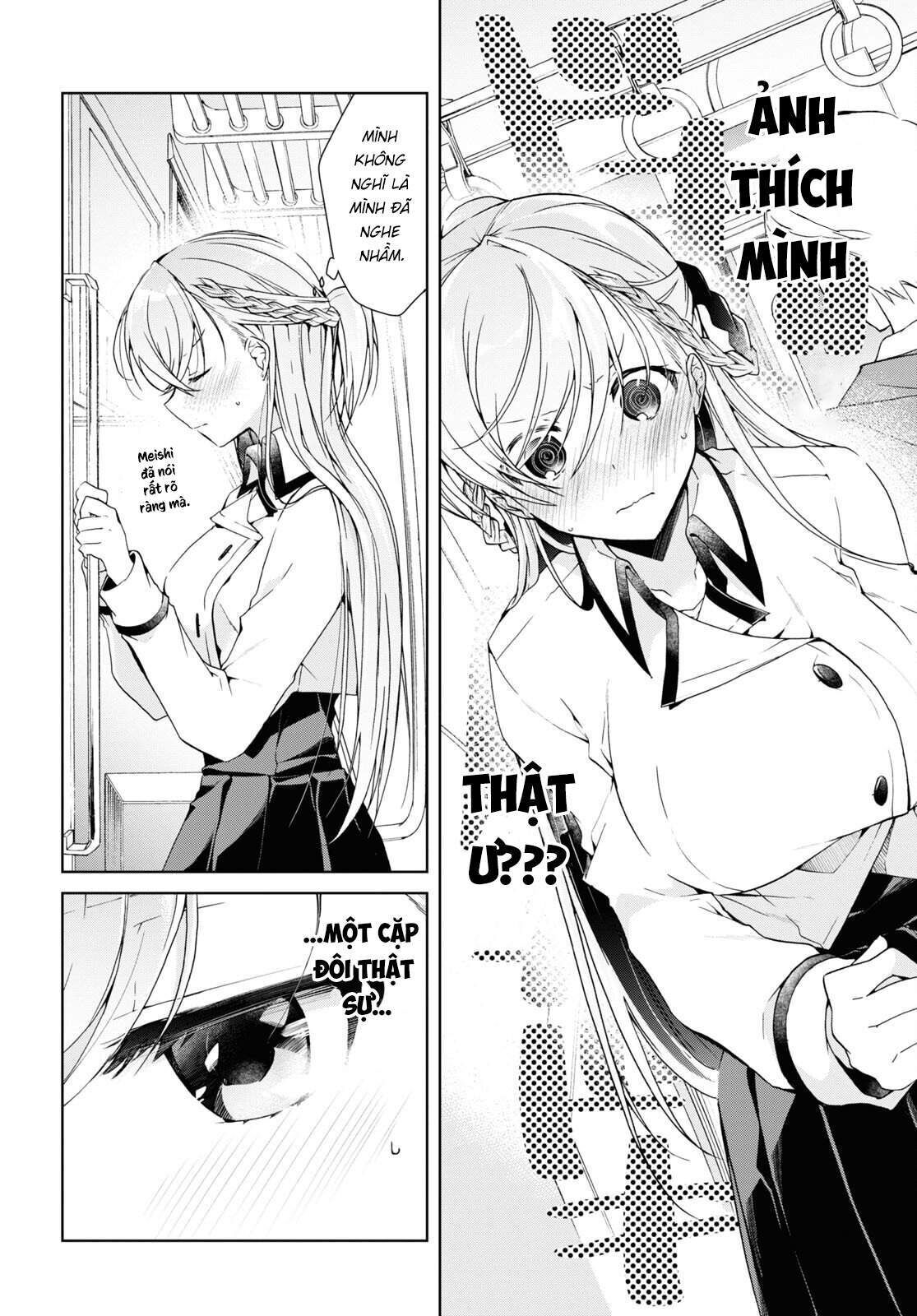 Isshiki-san muốn biết yêu là gì Chapter 17 - Trang 2