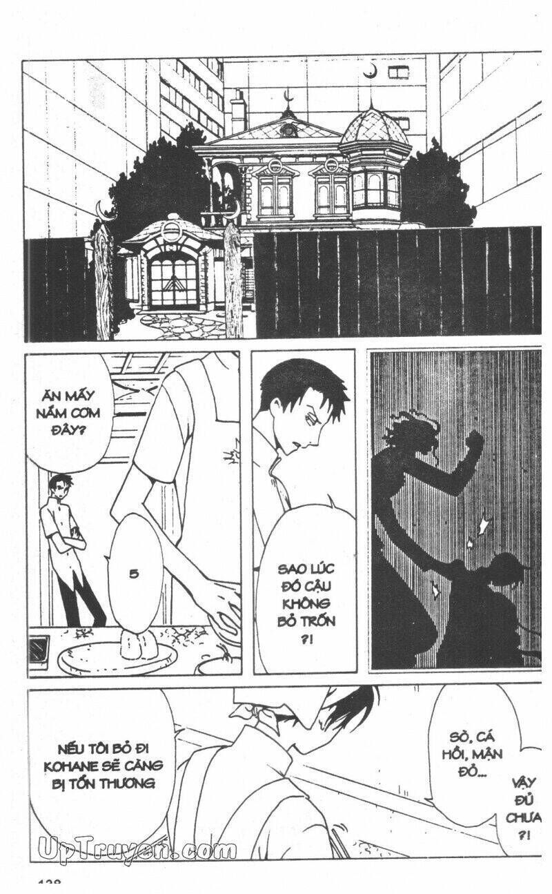 xxxHoLic - Hành Trình Bí Ẩn Chapter 13 - Trang 2