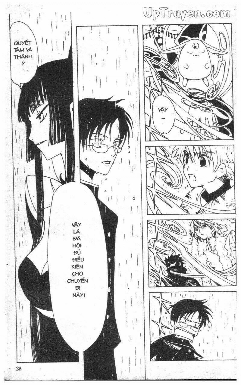 xxxHoLic - Hành Trình Bí Ẩn Chapter 2 - Trang 2