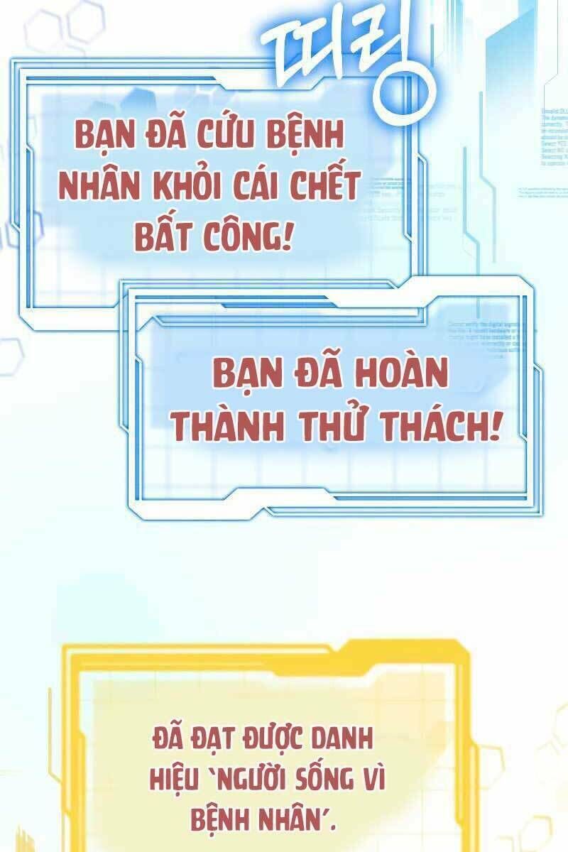 bác sĩ phẫu thuật cấp sss chapter 24 - Trang 2