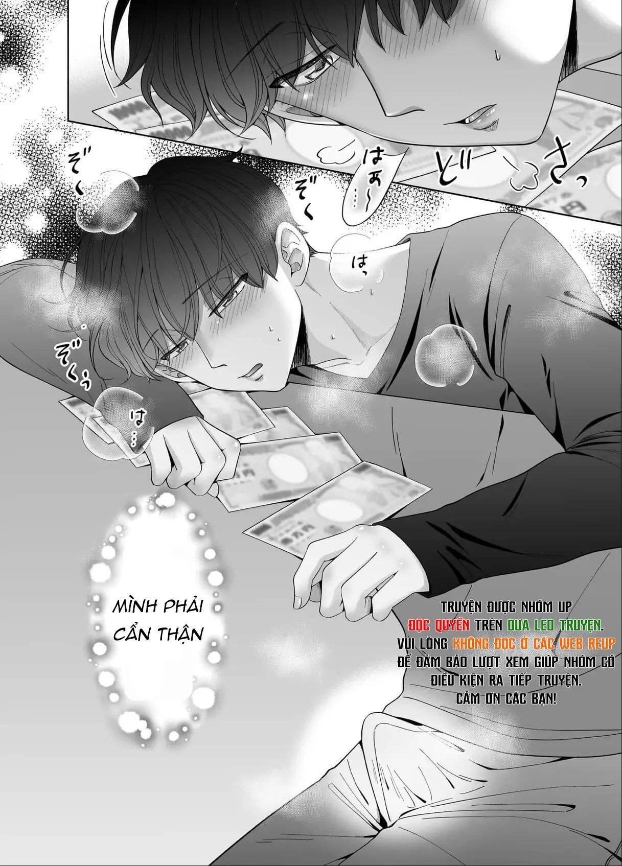 oneshot vicera comics house Chapter 23 Toma fix - Trang 1