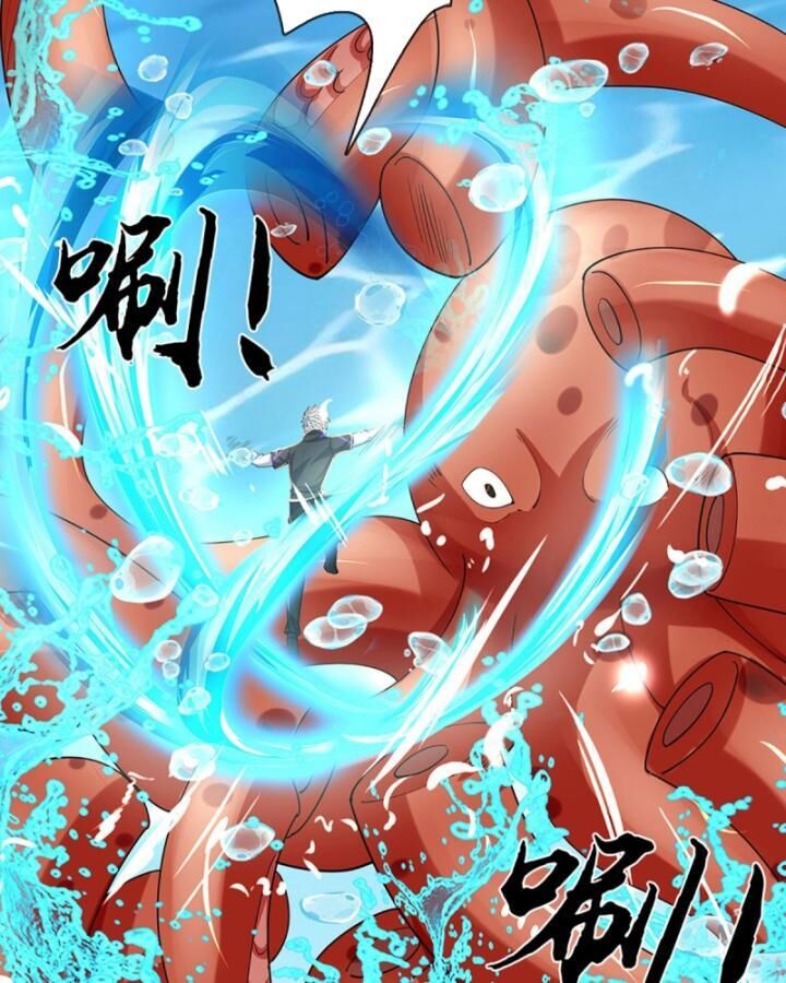 luyện thể trăm nghìn tầng chapter 354 - Trang 2