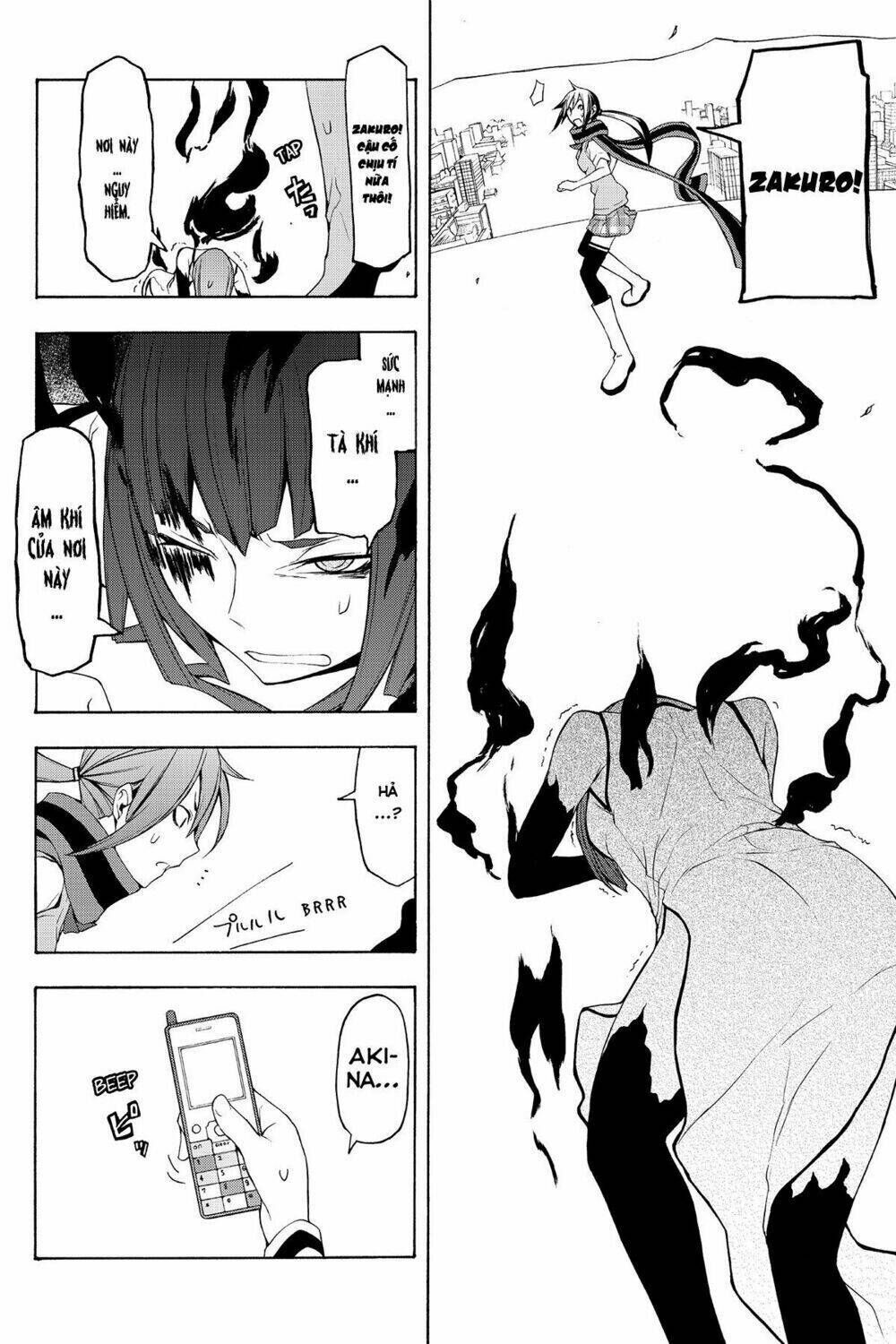 yozakura quartet chapter 64: chuyện nọ chuyện kìa (phần 2) - Trang 2