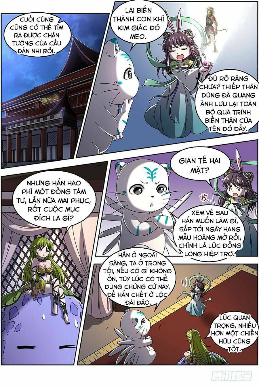 ngự linh thế giới Chapter 394 - Trang 2