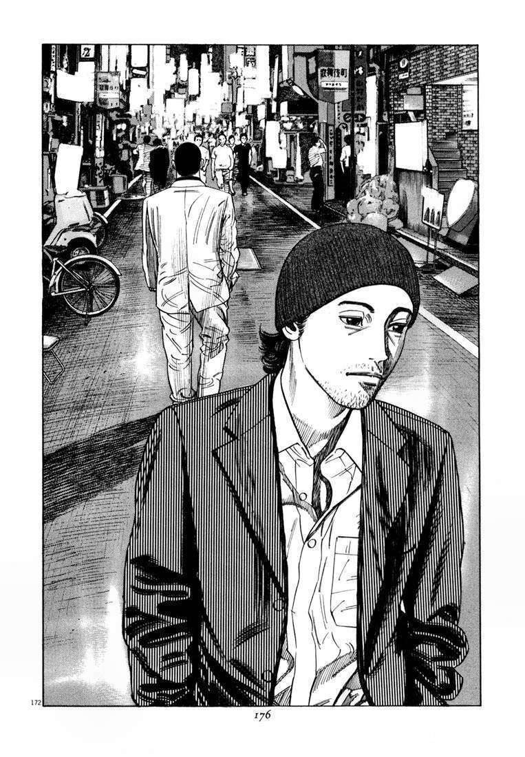 Homunculus Chapter 22 - Trang 2