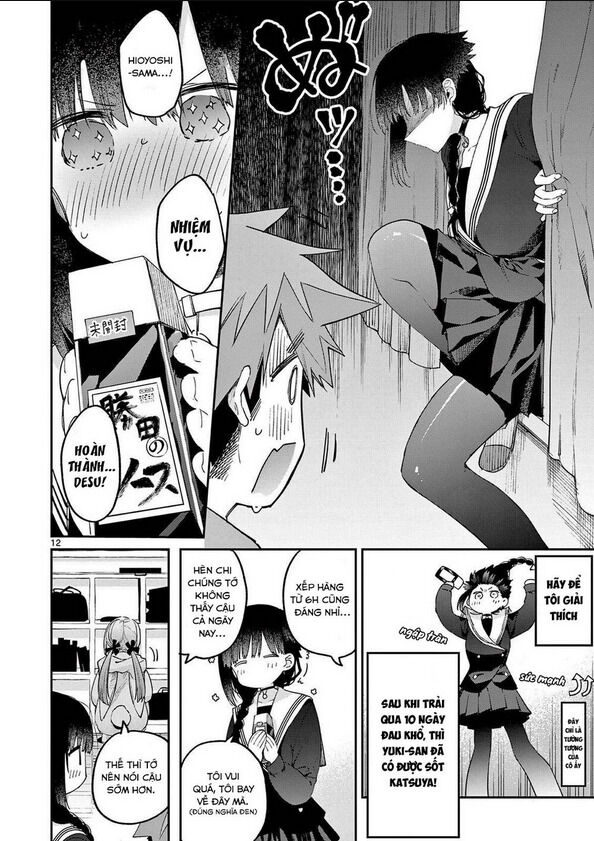 kimi wa meido-sama chapter 22 - Next chapter 23