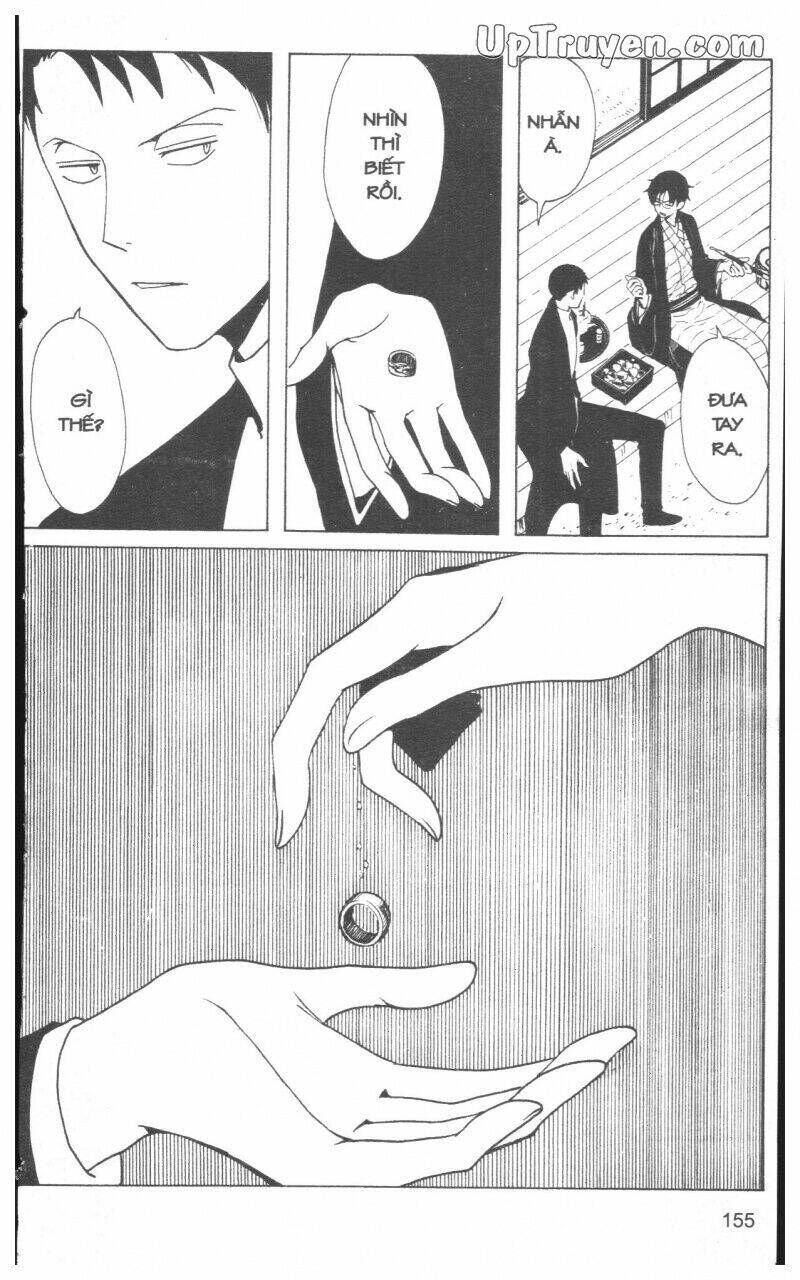 xxxHoLic - Hành Trình Bí Ẩn Chapter 17 - Trang 2