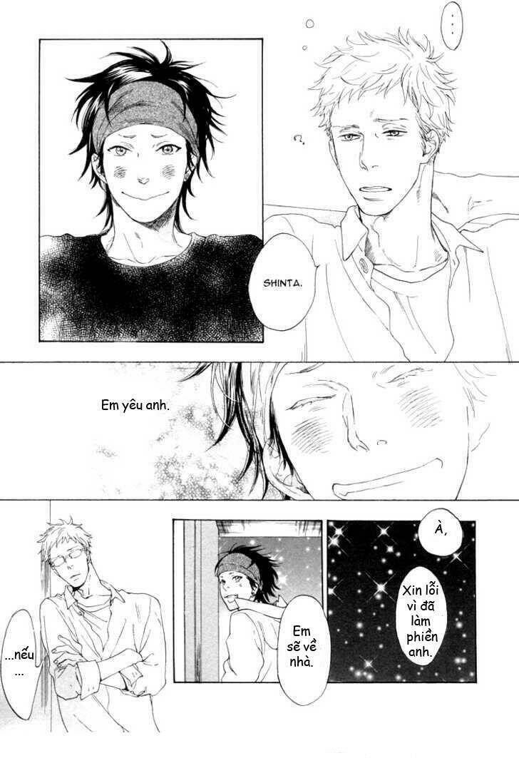 Call My Name (jaryuu Dokuro) Chapter 1 - Trang 2