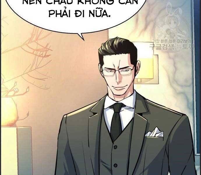 bạn học của tôi là lính đánh thuê chapter 86 - Next chapter 87