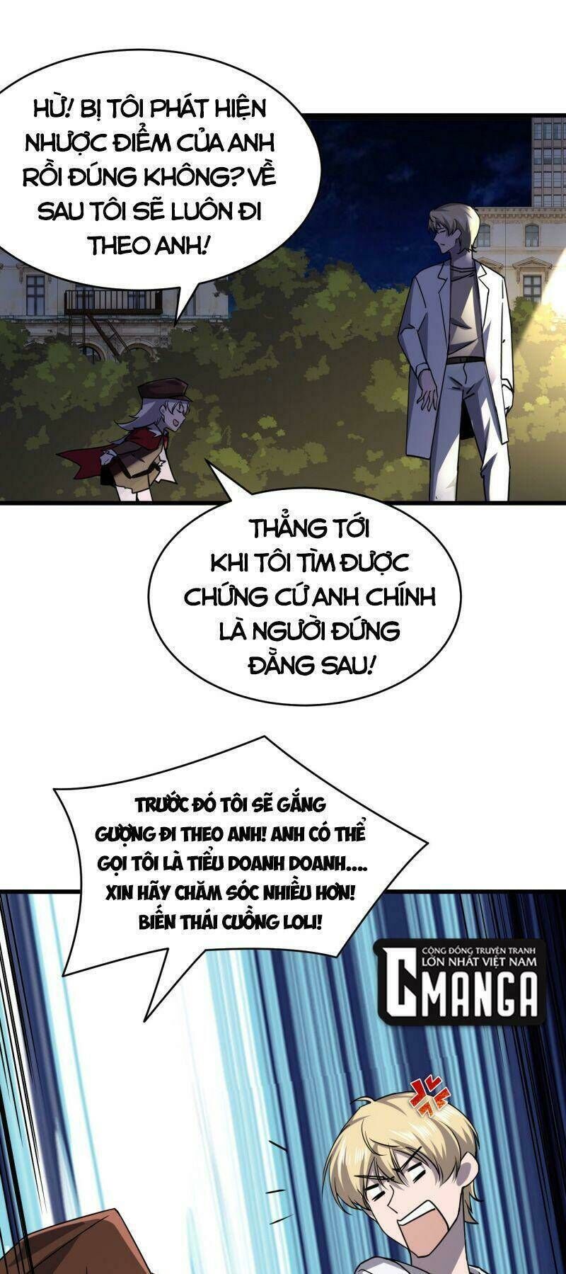 đừng hiểu lầm, tôi mới là người bị hại! Chapter 8 - Trang 2