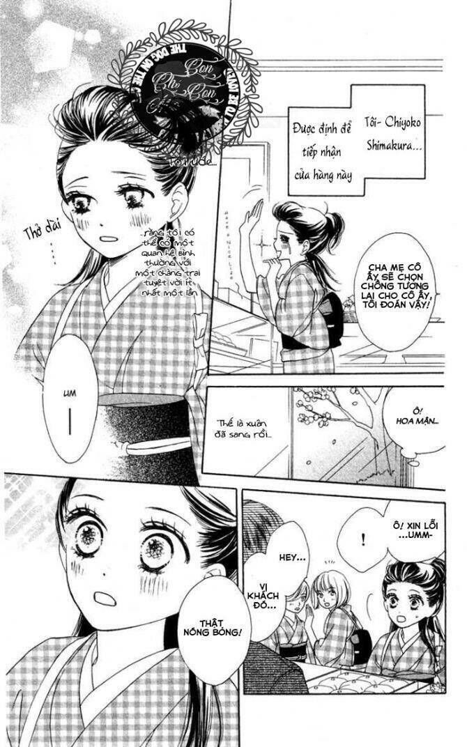 Ekiko Kizoku Goyoutashi Chapter 1 - Next 