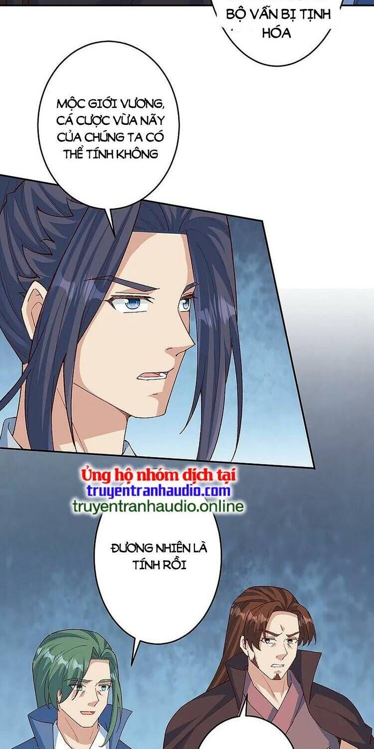 nghịch thiên tà thần chapter 619 - Trang 2