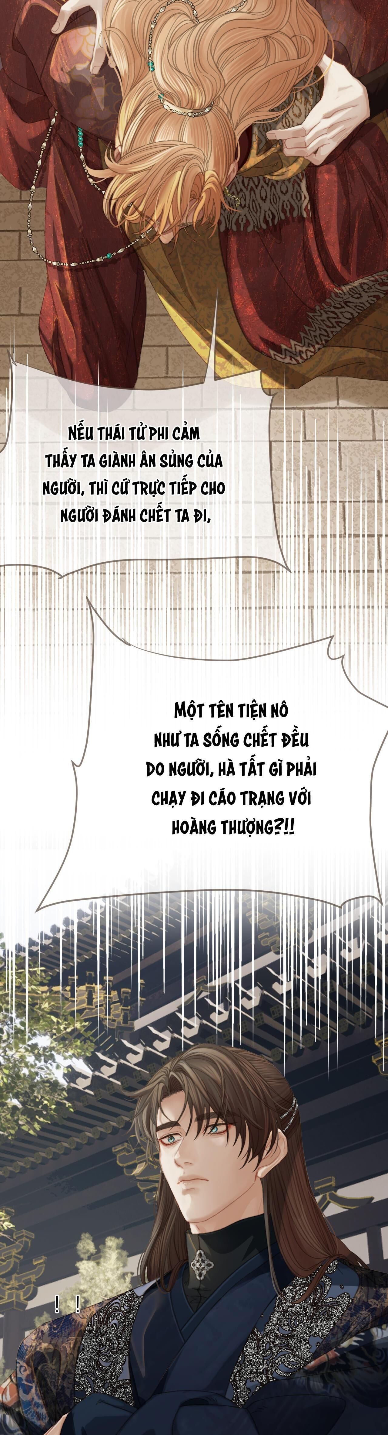 Á NÔ 2 - THÁM HOA Chapter 36 - Trang 1