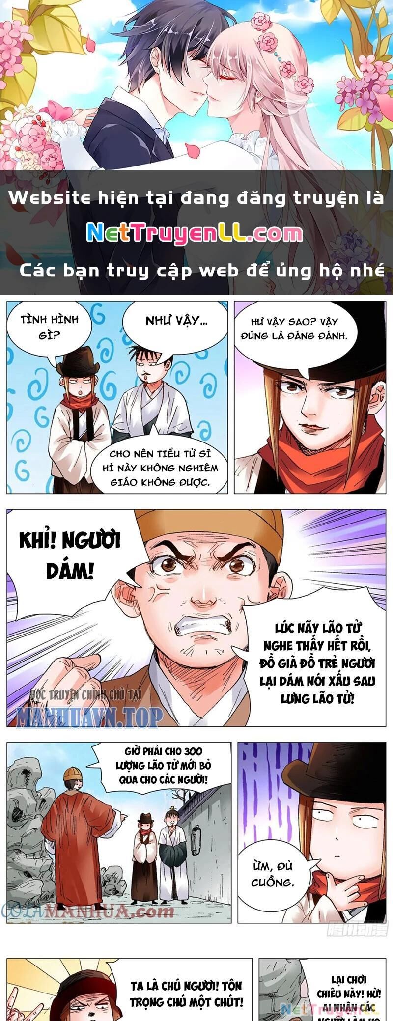 tiêu các lão chapter 98 - Trang 1