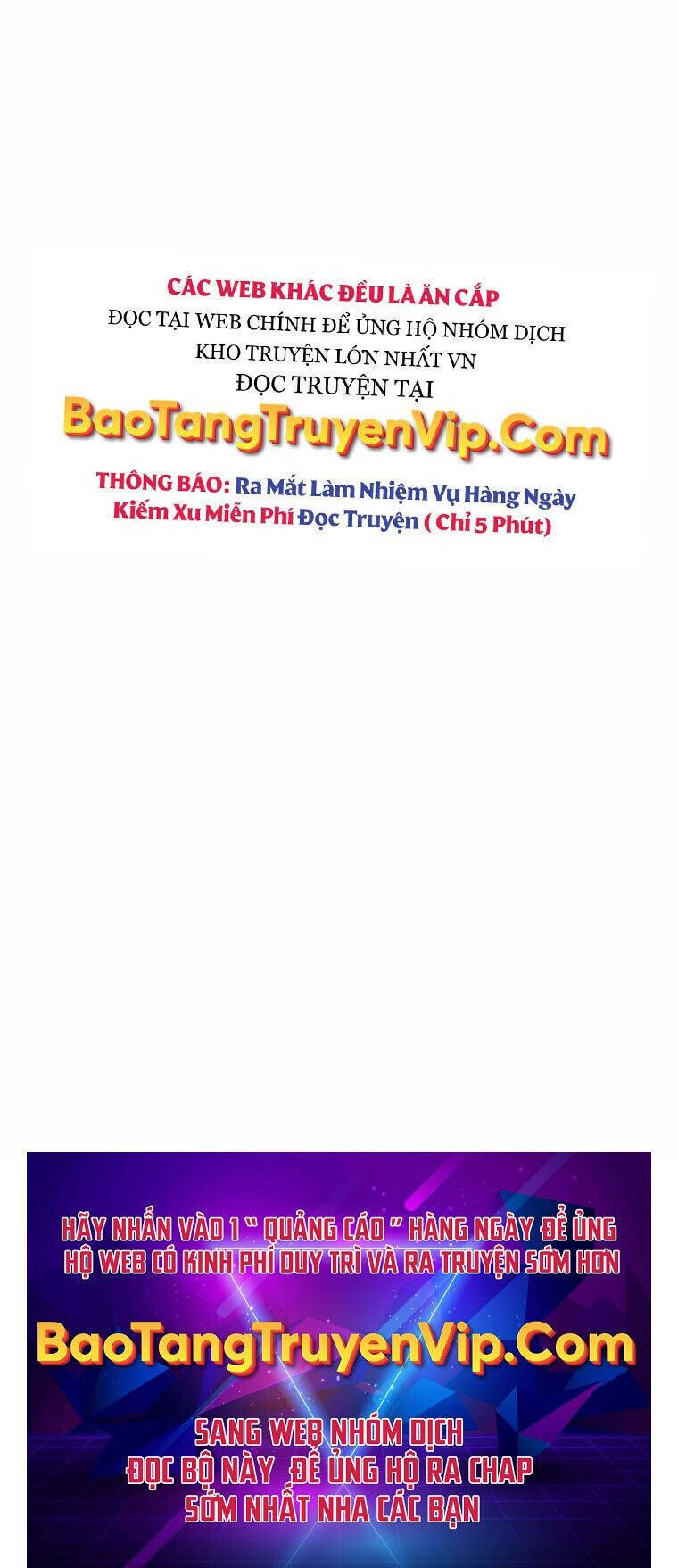 sự trở lại của người chơi bị đóng băng Chương 126 - Trang 2