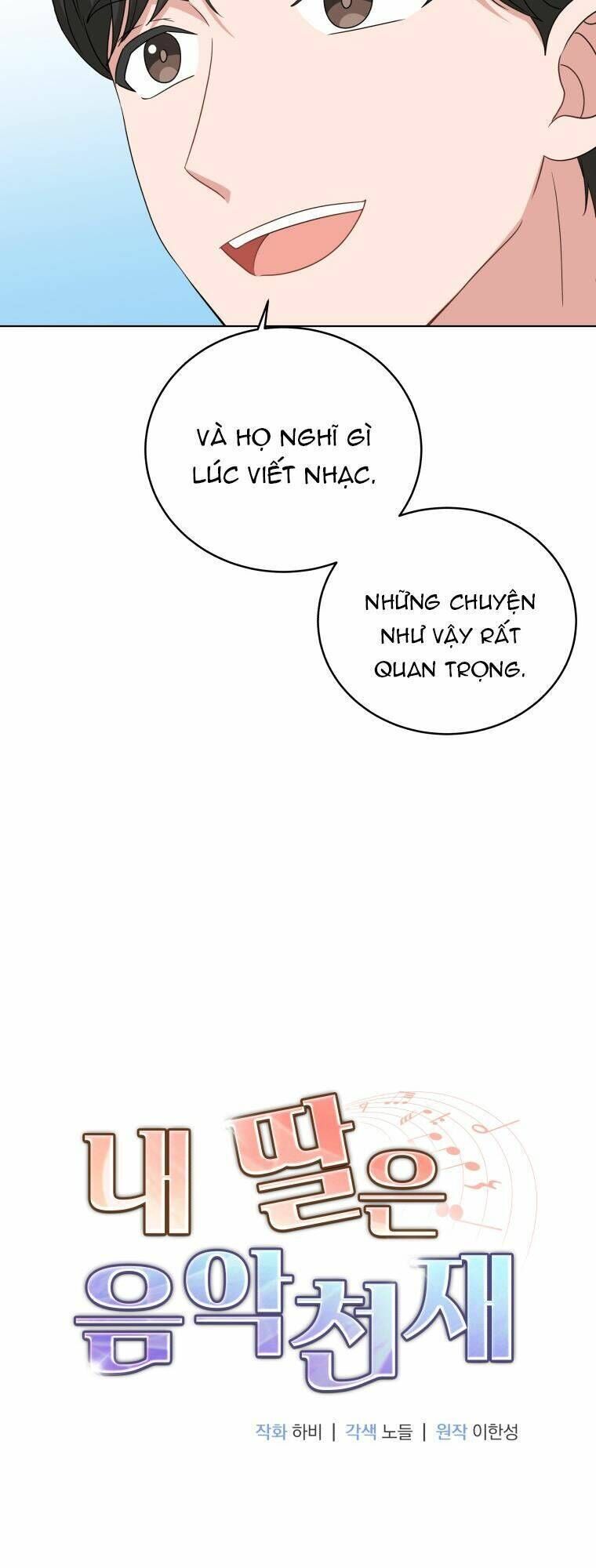 con gái tôi là một thiên tài âm nhạc chapter 68 - Next chapter 69