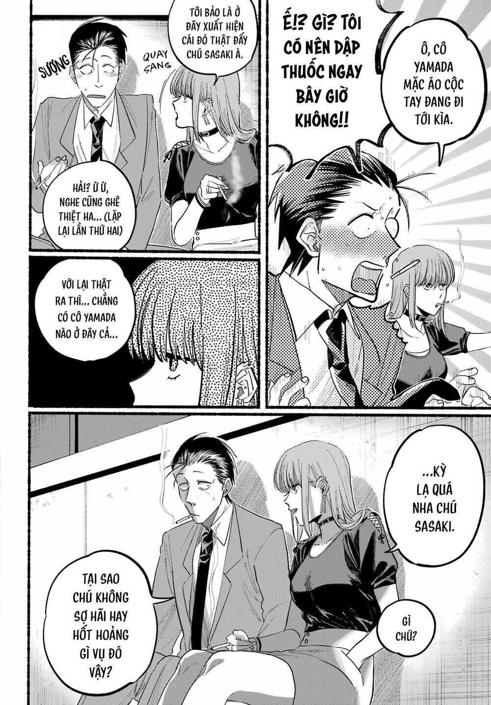 suupaa no ura yani suu hanashi chapter 29 - Trang 2