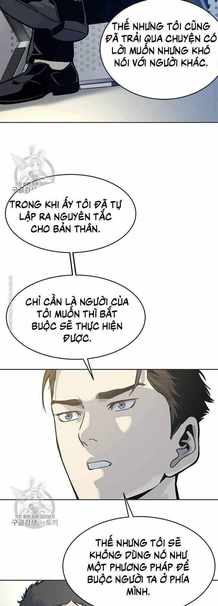 đội trưởng lính đánh thuê chapter 74 - Next chapter 75