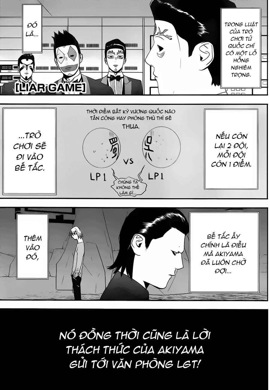 Liar Game Chapter 198 - Next Chapter 199