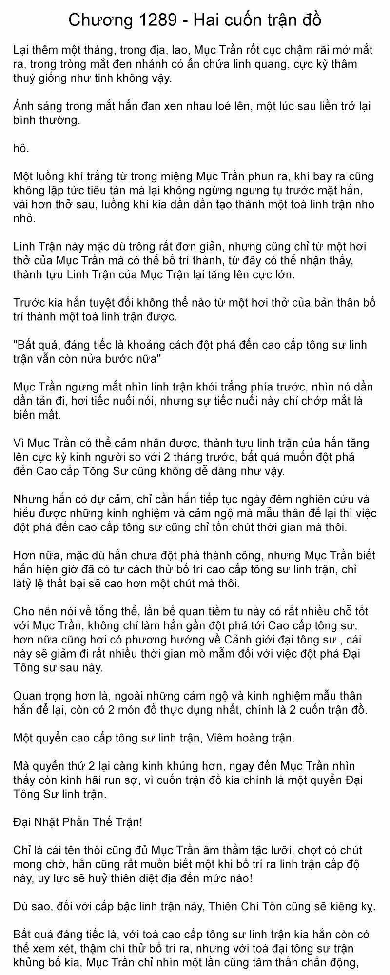 Đại chúa tể truyện chữ (bản dịch) Chapter 1289 - Trang 2