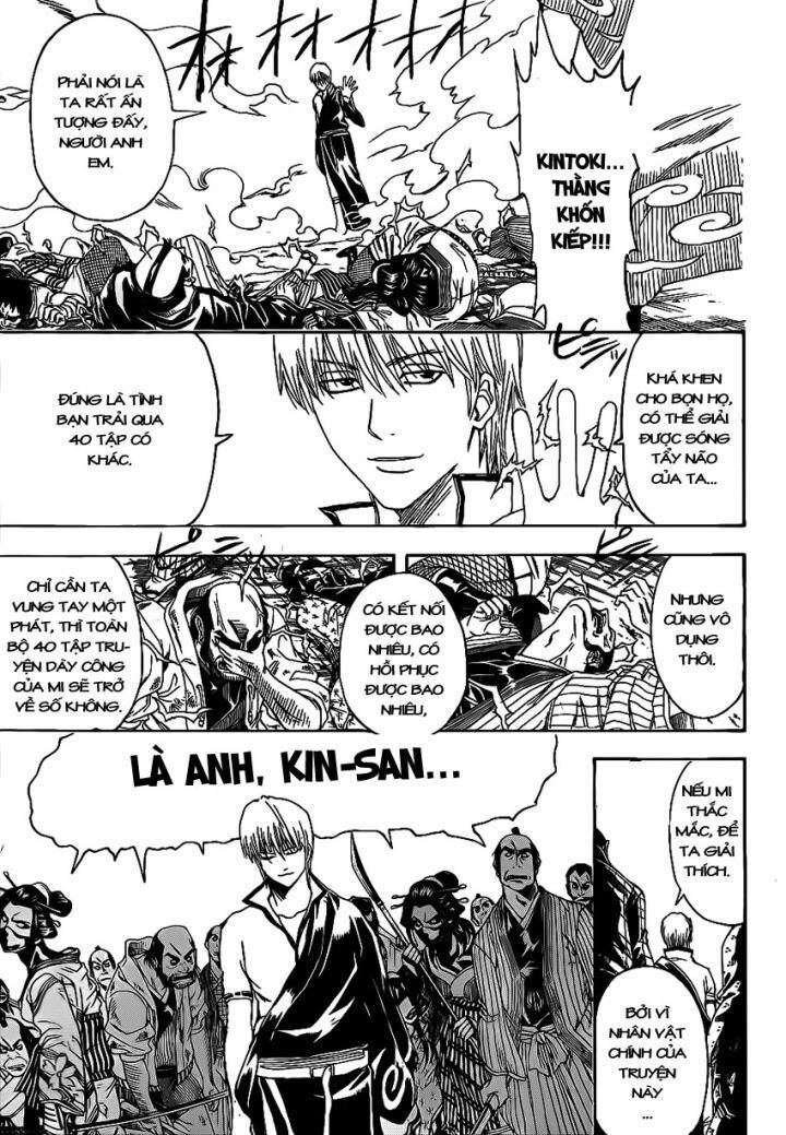 gintama chương 378 - Trang 2