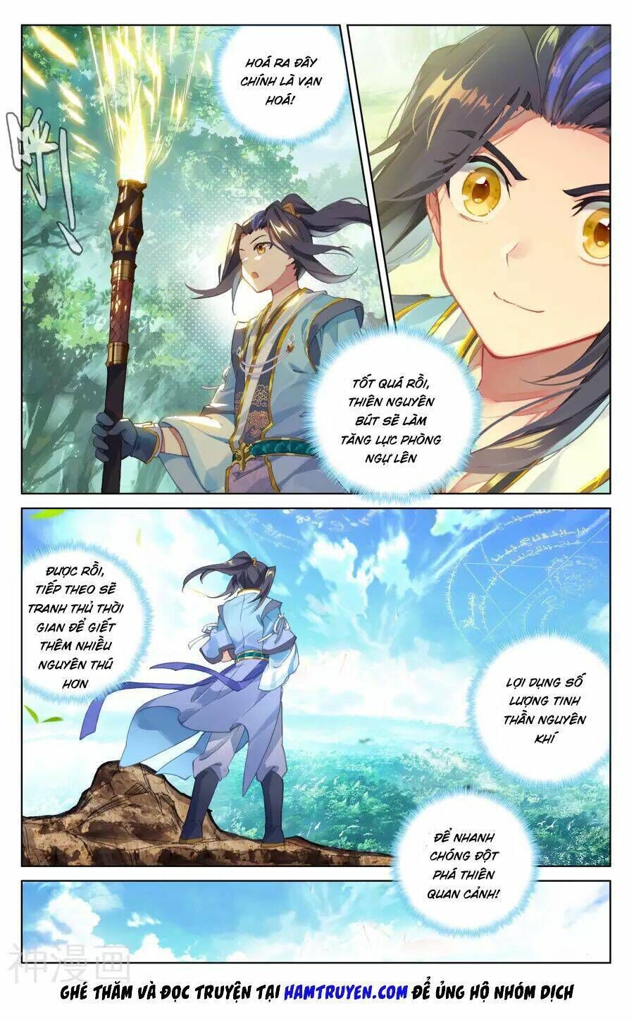 nguyên tôn chapter 93 - Trang 2