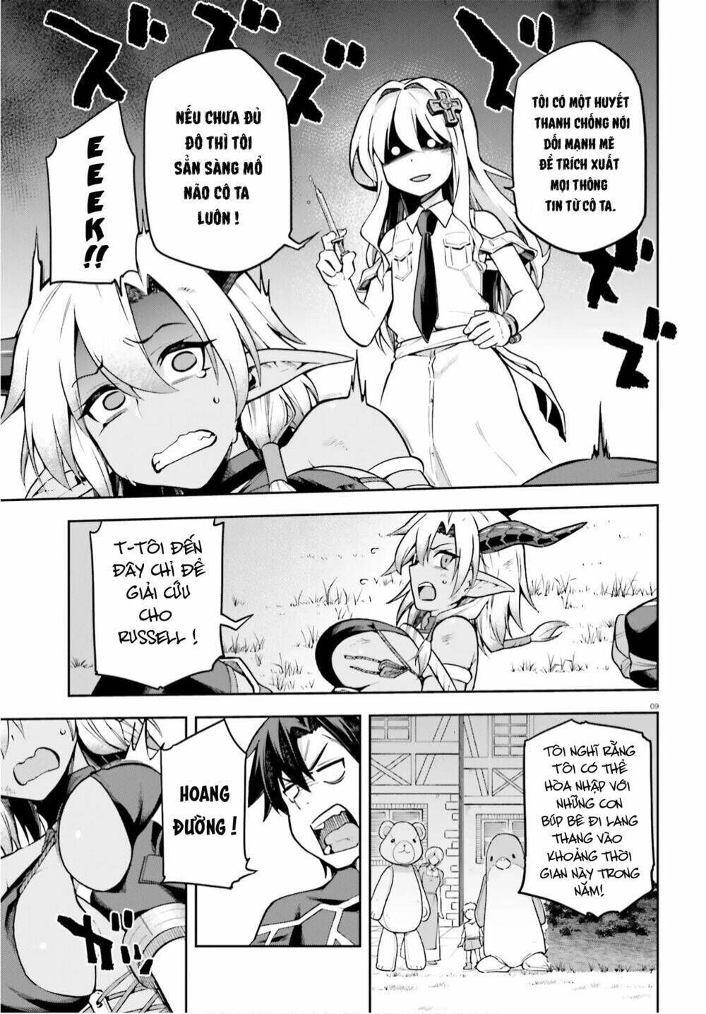 sentouin, hakenshimasu! chapter 33 - Trang 2