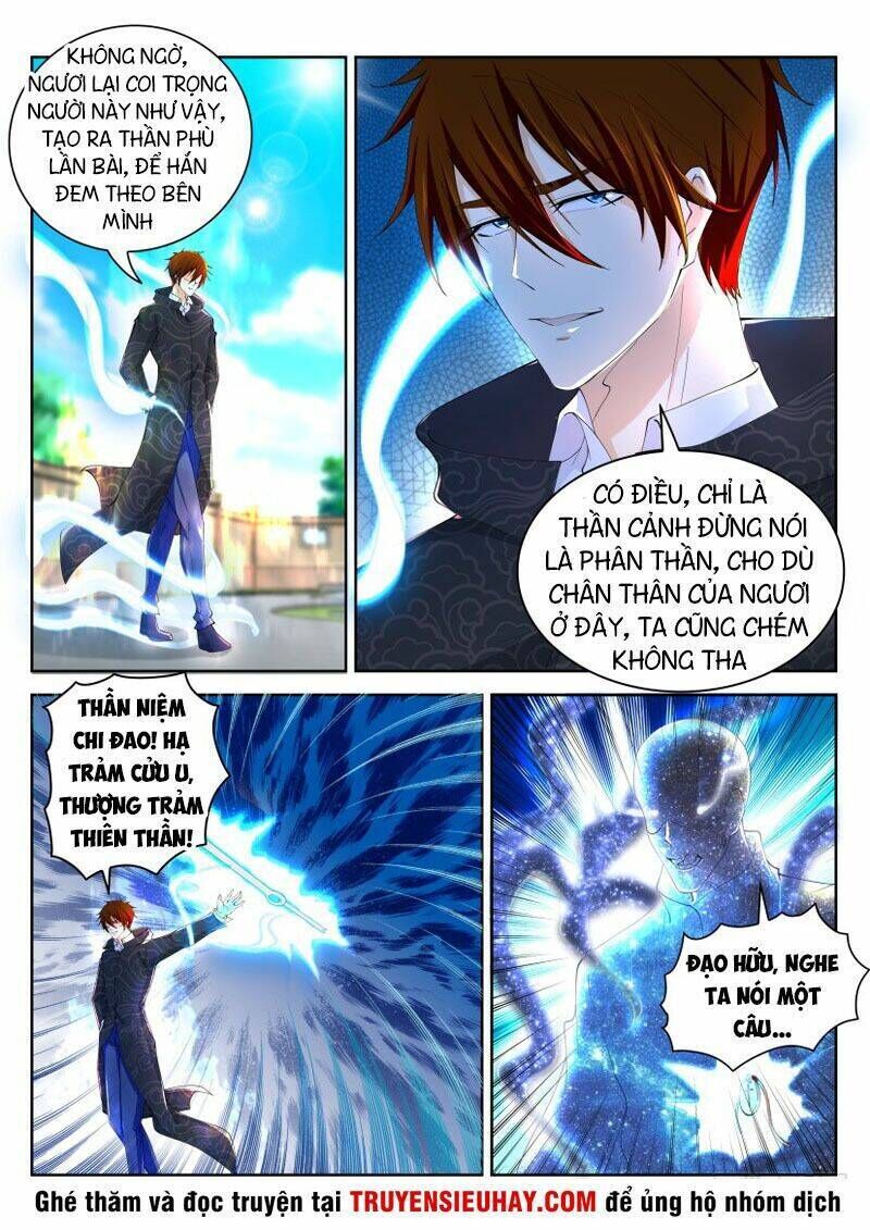 trọng sinh đô thị tu tiên chapter 260 - Next chapter 261