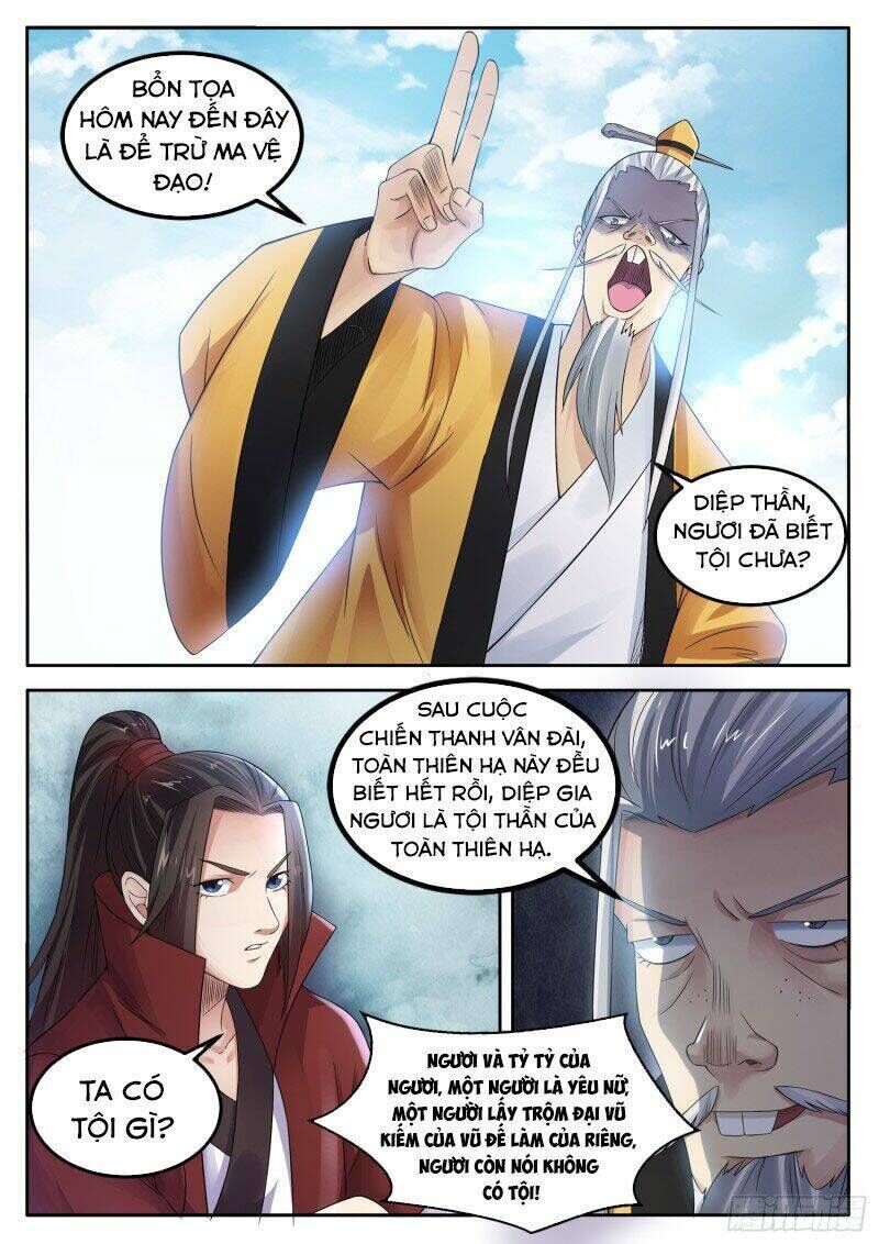 sơn hải phong thần Chapter 108 - Trang 2