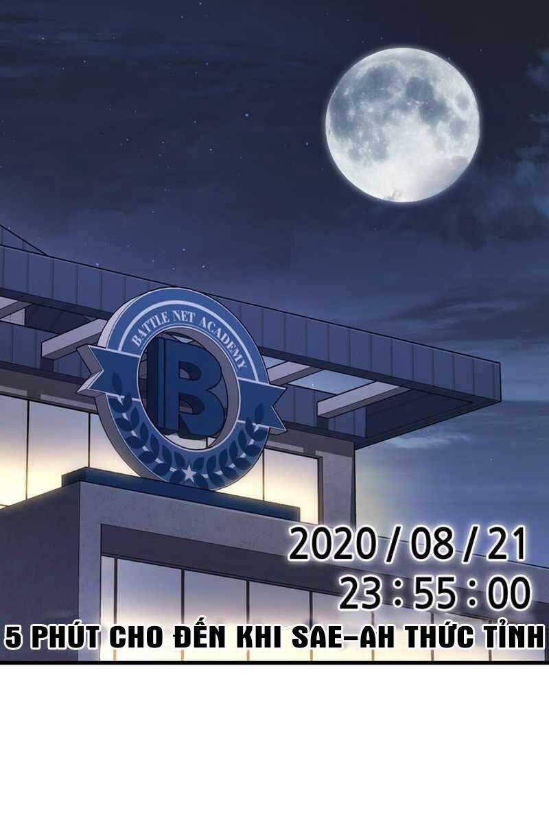 thần chiến tranh trở lại cấp 2 chapter 40 - Trang 2