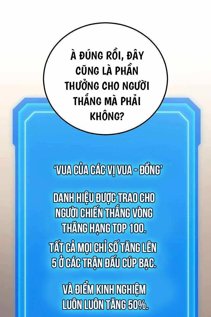 thần chiến tranh trở lại cấp 2 Chương 51 - Trang 2