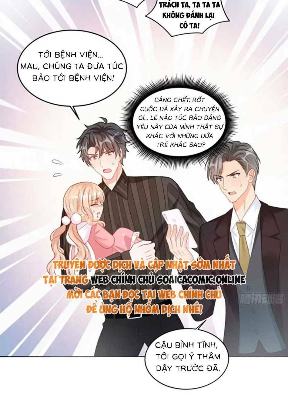 bé thóc đáng thương được tám người cậu tranh sủng chapter 58 - Next chapter 59