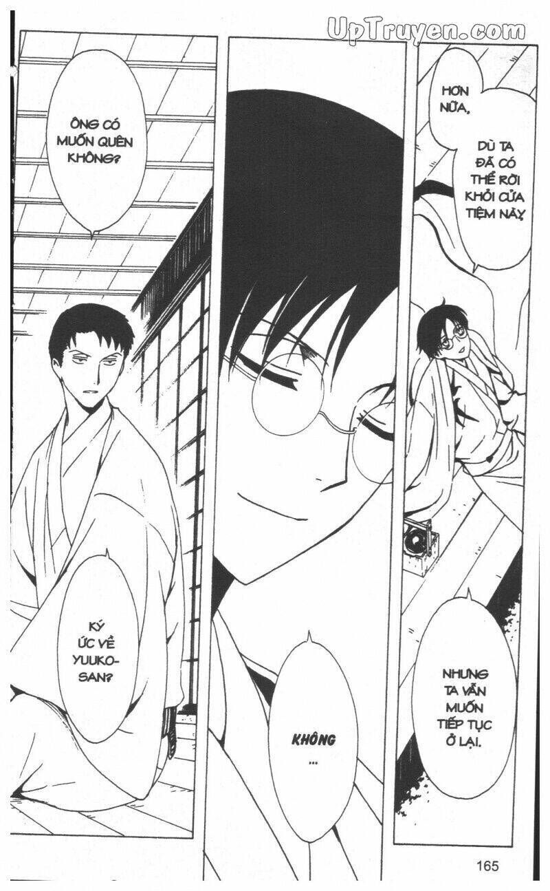 xxxHoLic - Hành Trình Bí Ẩn Chapter 19 - Next 