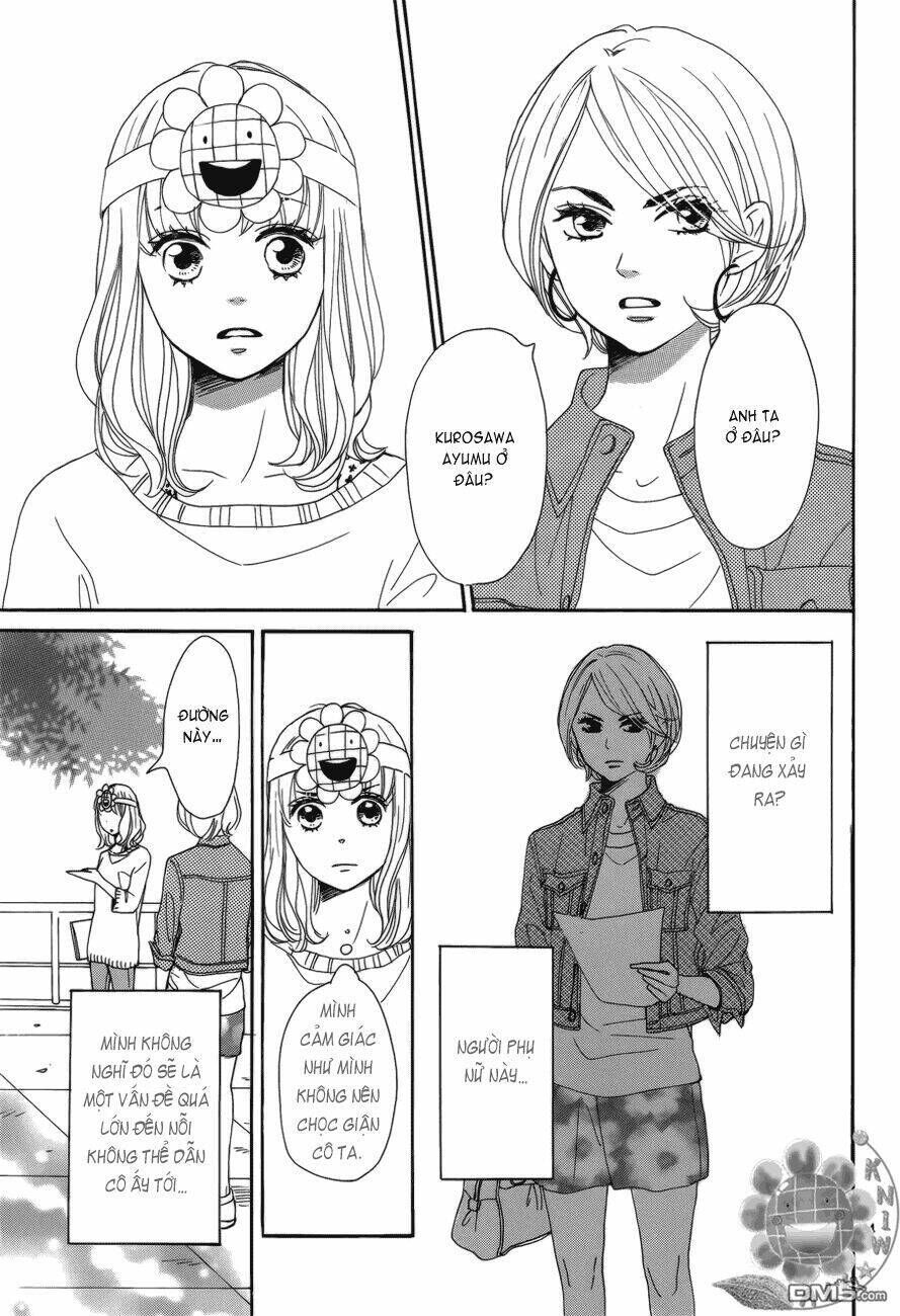 Dame Na Watashi Ni Koishite Kudasai Chapter 2 - Next Chapter 3