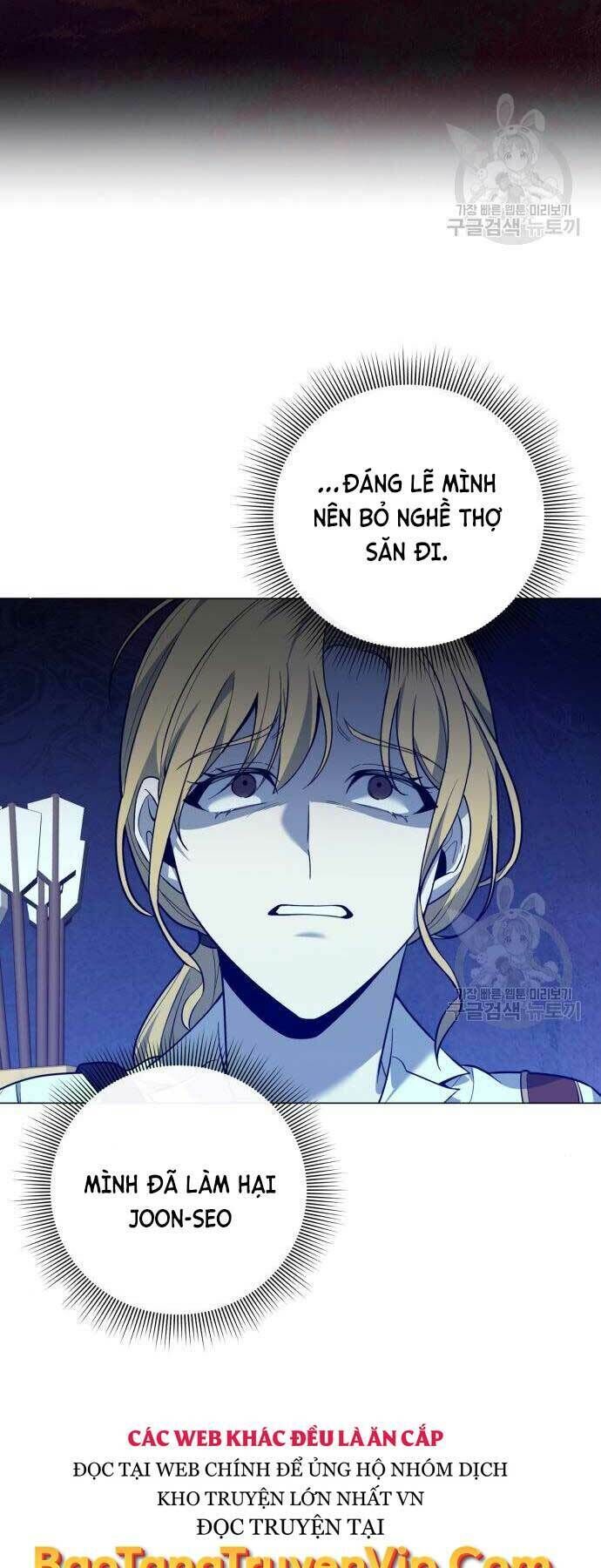 thợ tạo tác vũ khí chapter 13 - Trang 1