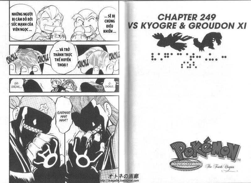 pokemon special Chapter 249 - Trang 2