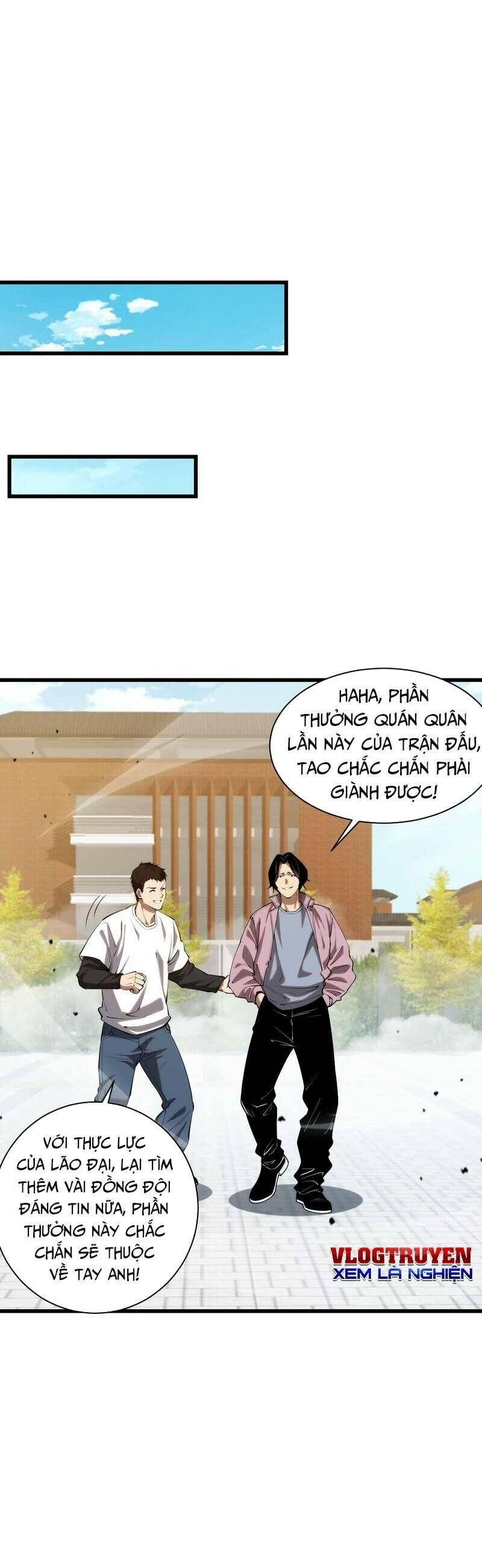 tử linh pháp sư! ta chính là thiên tài chapter 49 - Trang 1