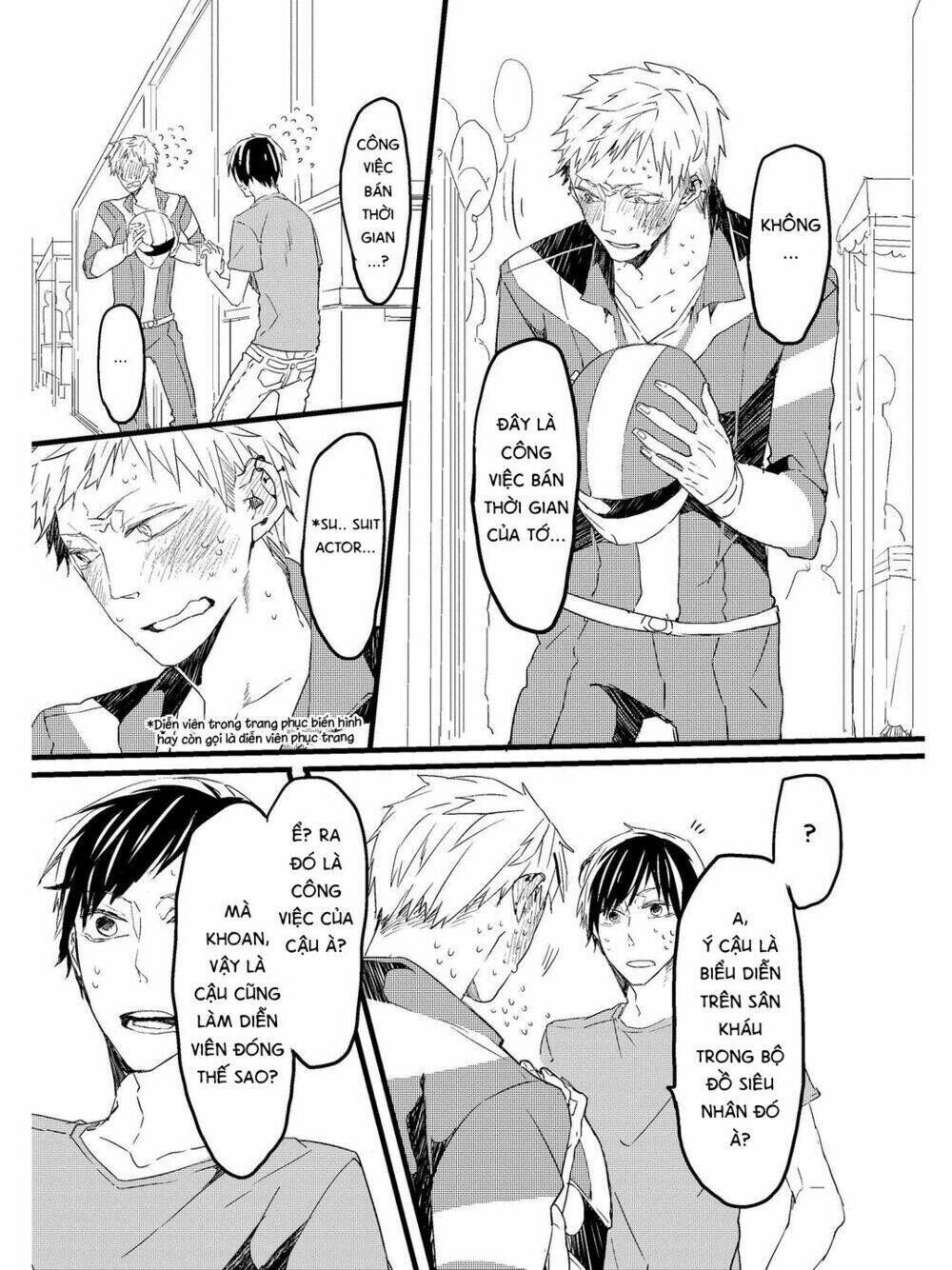 Oko-Sama Star Chapter 1 - Trang 2