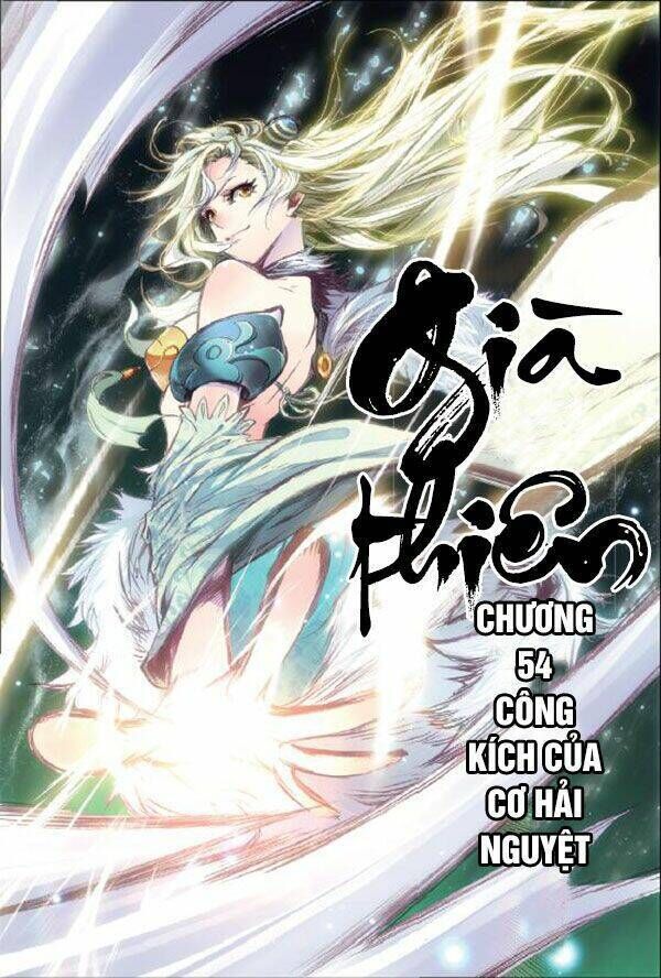 già thiên chapter 54 - Next chapter 55