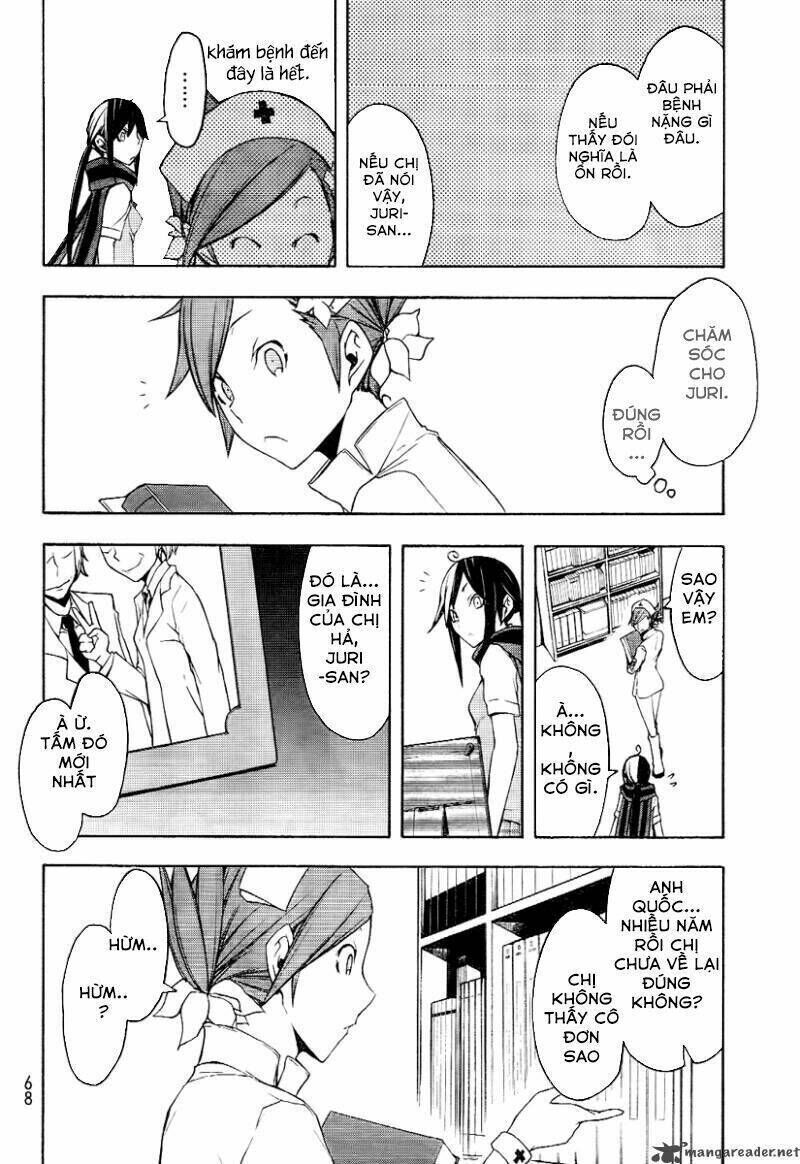 yozakura quartet chapter 45 - Trang 2