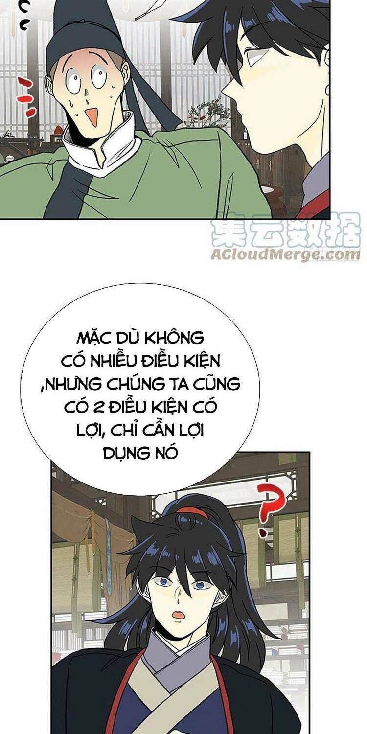 học sĩ tái sinh chapter 186 - Trang 2