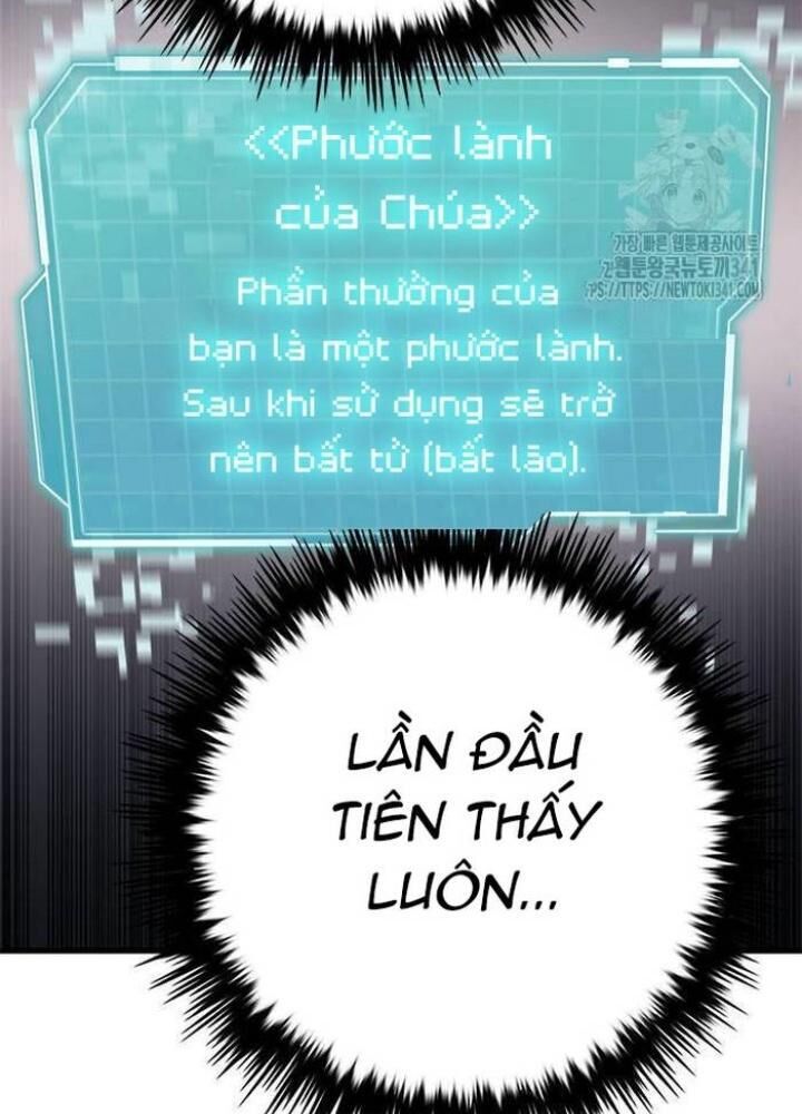 thợ săn huyền thoại, cải lão hoàn đồng chapter 2 - Trang 2