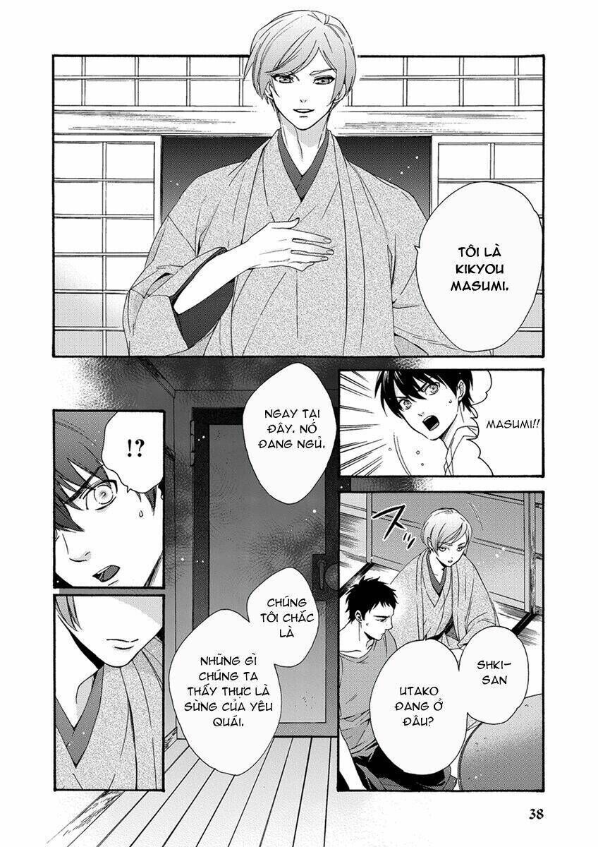 Hakoniwa Chapter 2 - Trang 2