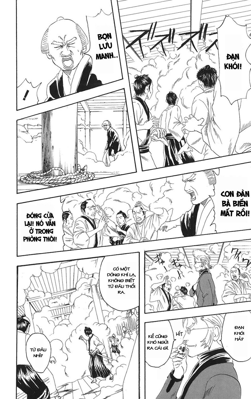 gintama chương 79 - Next chương 80